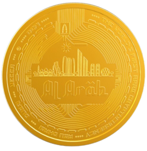 Al_Amih_Logo-removebg-preview
