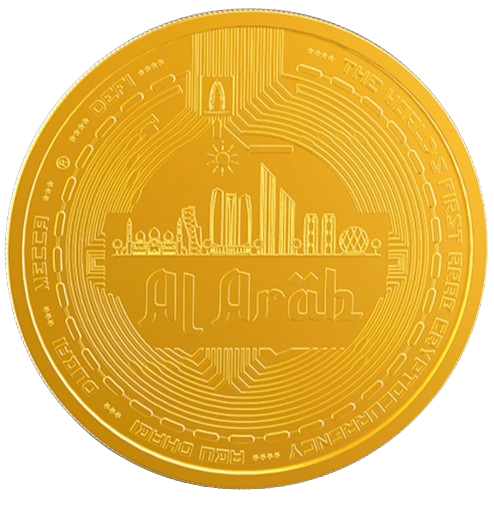 Al_Amih_Logo-removebg-preview