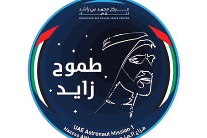 MBRSC Logo